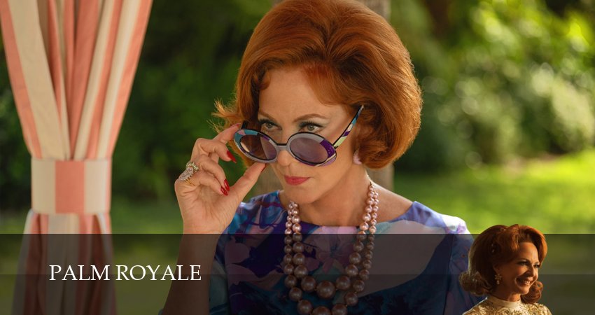Палм-Рояль (2025) 2 сезон 17 серия онлайн бесплатно в высоком качестве
