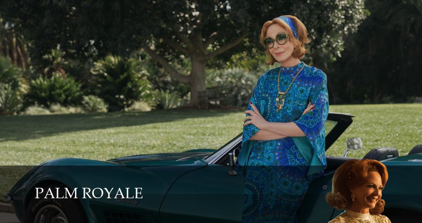 Сериал Палм-Рояль 2 сезон 19 серия смотреть онлайн бесплатно в хорошем качестве