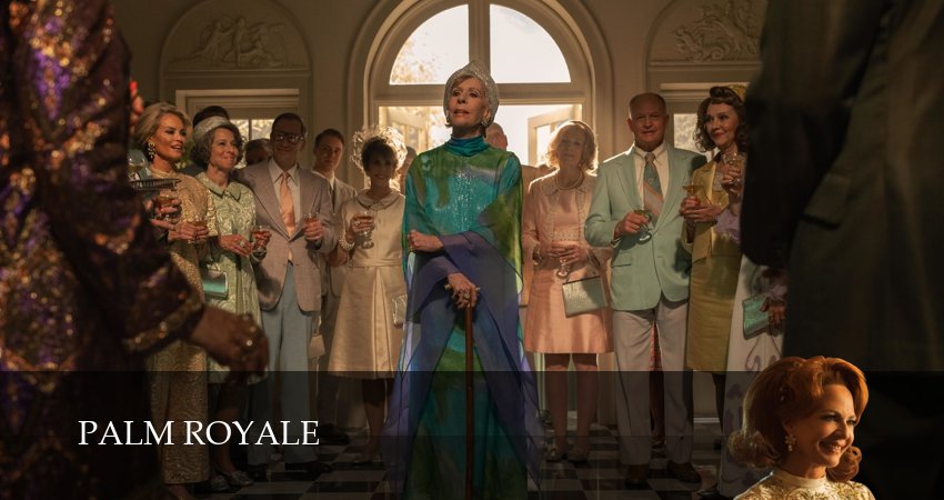 Сериал Палм-Рояль (2 сезон, 20 серия) смотреть онлайн бесплатно без рекламы