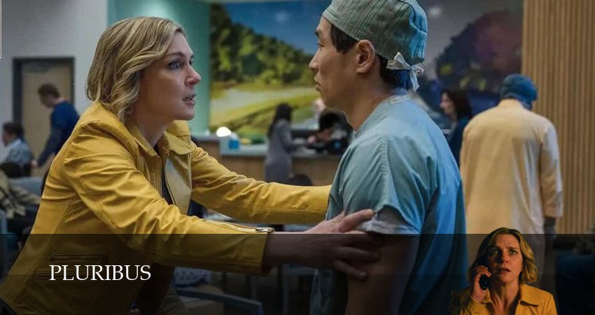 Сериал Из многих (2025) 1 сезон 5 серия в хорошем качестве 1080 Full HD