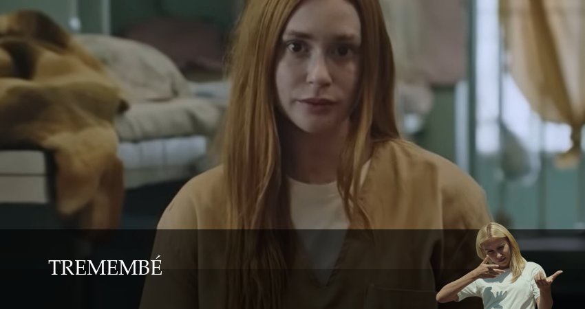 Тремембе (2025) 1 сезон 6 серия смотреть онлайн бесплатно