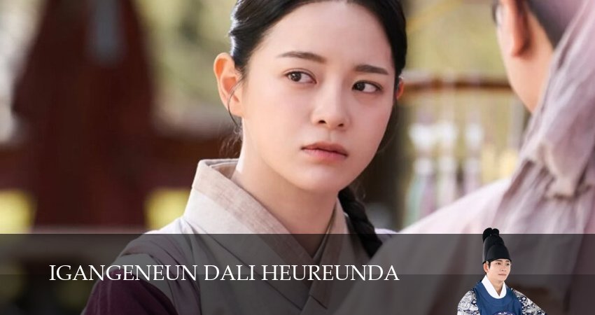 Струящаяся над рекой луна 1 сезон 1 серия смотреть в хорошем качестве