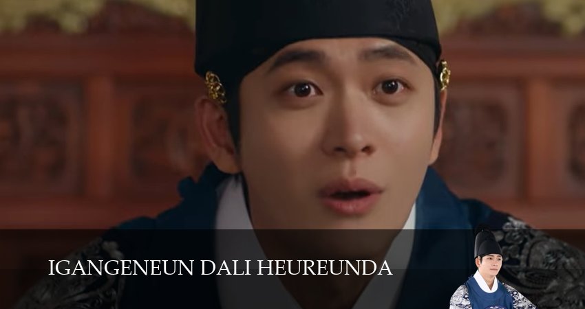 Струящаяся над рекой луна 1 сезон 2 серия смотреть онлайн бесплатно в хорошем качестве