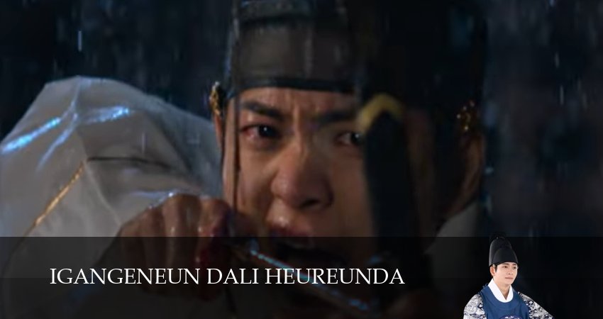 Сериал Струящаяся над рекой луна 1 сезон 5 серия онлайн в качестве 1080p