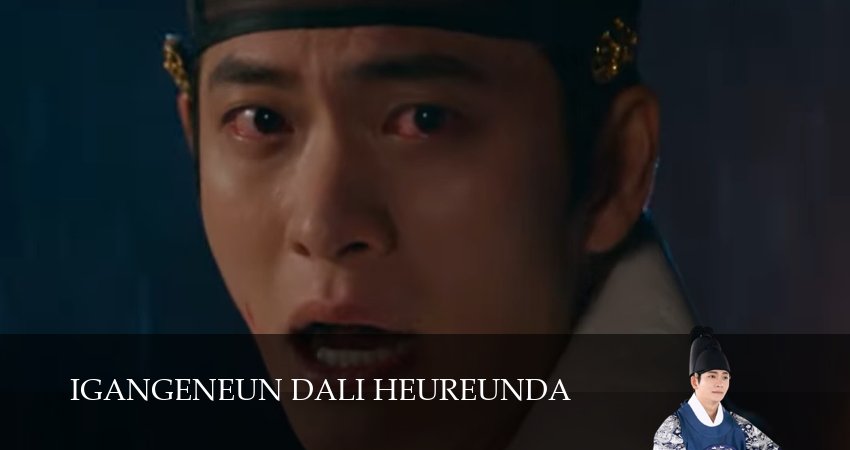 Сериал Струящаяся над рекой луна (1 сезон, 2025) смотреть бесплатно онлайн без рекламы