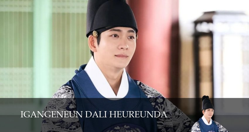 Сериал Струящаяся над рекой луна (1 сезон, 2025) смотреть онлайн бесплатно в хорошем качестве