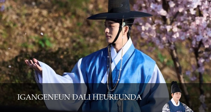 Струящаяся над рекой луна (1 сезон, 2025) смотреть онлайн бесплатно без рекламы