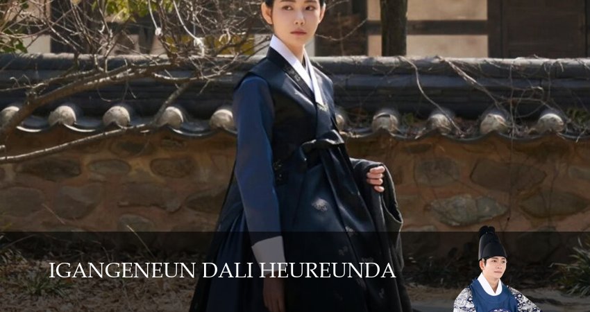 Сериал Струящаяся над рекой луна 1 сезон 13 серия онлайн в качестве 1080p