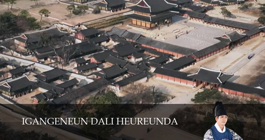 Смотреть сераил Струящаяся над рекой луна (2025) 1 сезон 15 серия HD 1080, 4K