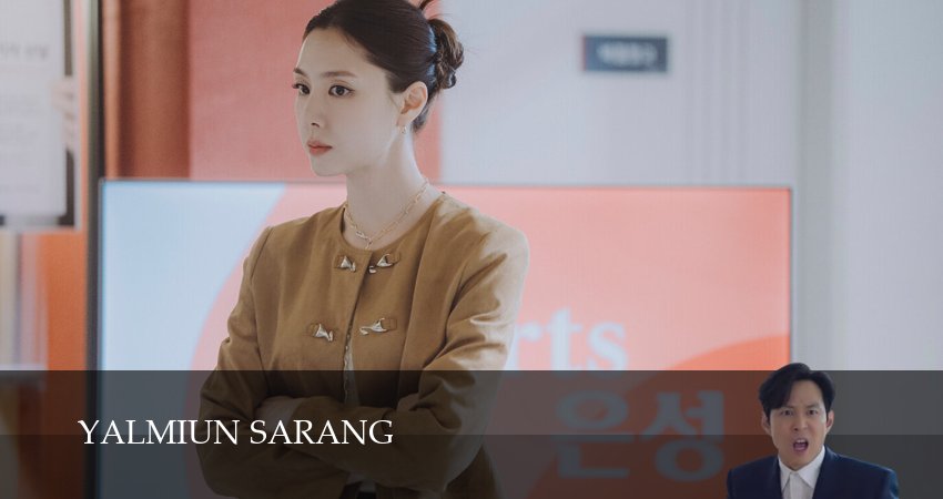 Сериал Неприятно познакомиться (1 сезон, 1 серия) смотреть бесплатно онлайн без рекламы