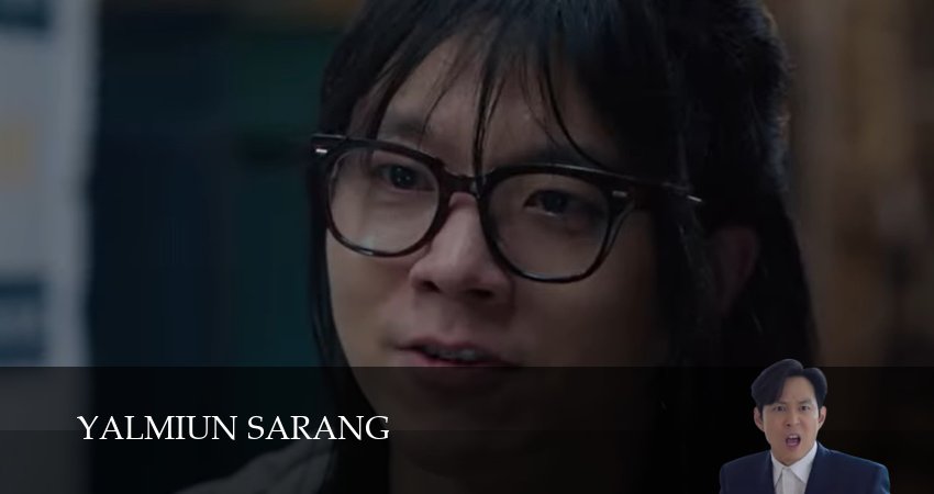 Неприятно познакомиться (2025) 1 сезон 3 серия полностью в хорошем качестве и бесплатно