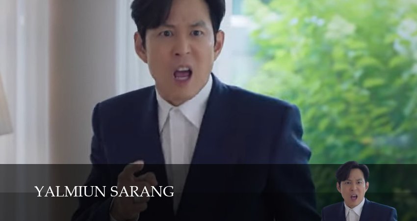 Сериал Неприятно познакомиться (1 сезон, 2025) смотреть бесплатно онлайн