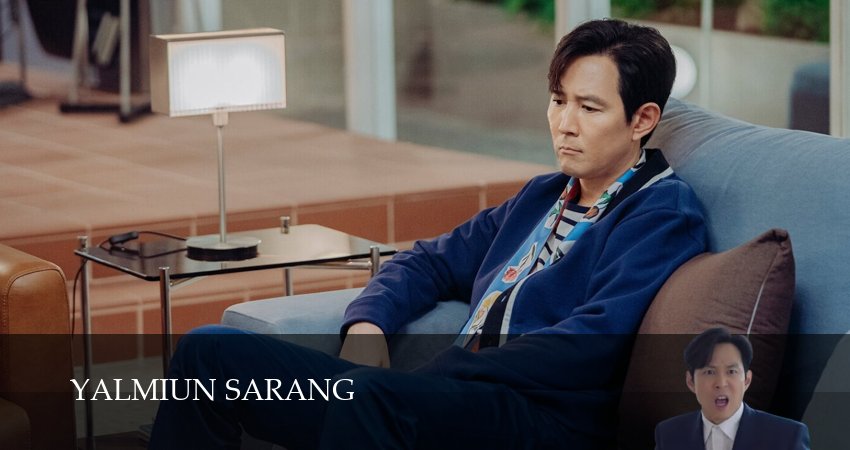 Сериал Неприятно познакомиться (1 сезон, 2025) смотреть онлайн бесплатно без рекламы