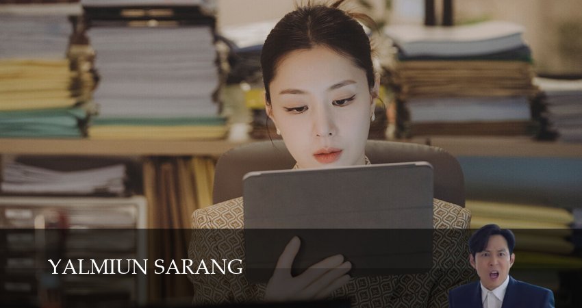 Неприятно познакомиться (2025) 1 сезон 17 серия смотреть онлайн бесплатно