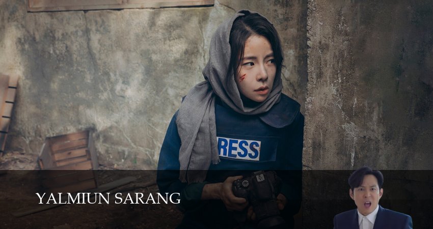 Смотреть Неприятно познакомиться 1 сезон 18 серия онлайн бесплатно без смс