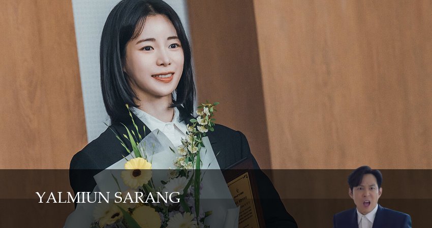 Неприятно познакомиться (2025) 1 сезон 19 серия полностью в хорошем качестве и бесплатно