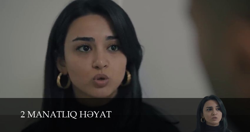 2 manatliq heyat 1 сезон 18 серия все серии подряд онлайн бесплатно