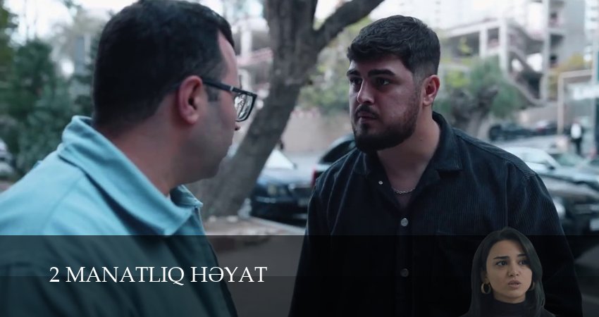 Смотреть сериал 2 manatliq heyat 1 сезон 23 серия бесплатно и без рекламы