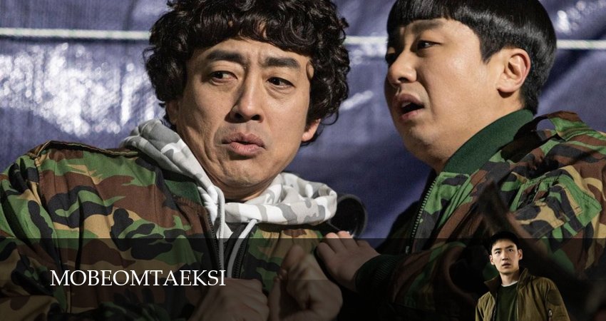 Таксист 3 сезон 4 серия полная версия смотреть бесплатно