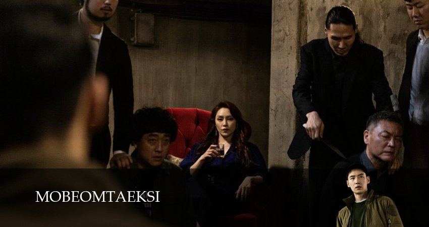 Сериал Таксист (3 сезон, 2025) смотреть полностью