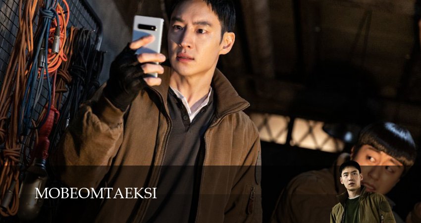 Таксист 3 сезон 9 серия полная версия смотреть бесплатно