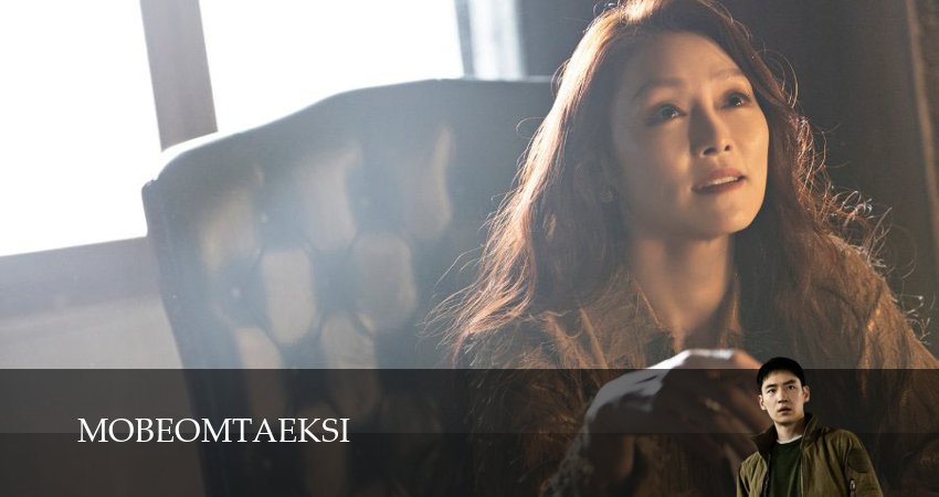 Таксист (3 сезон, 13 серия) смотреть бесплатно онлайн