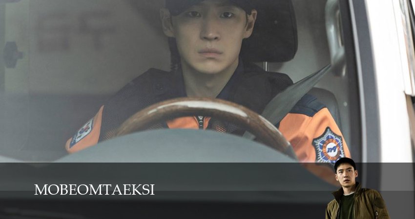 Сериал Таксист (2025) 3 сезон 14 серия в хорошем качестве 1080 Full HD