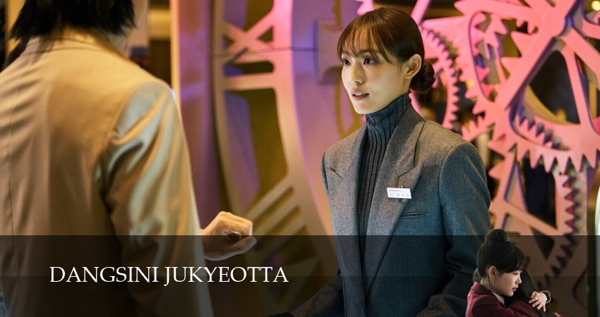 Когда ты рядом (1 сезон, 1 серия) смотреть бесплатно онлайн без рекламы