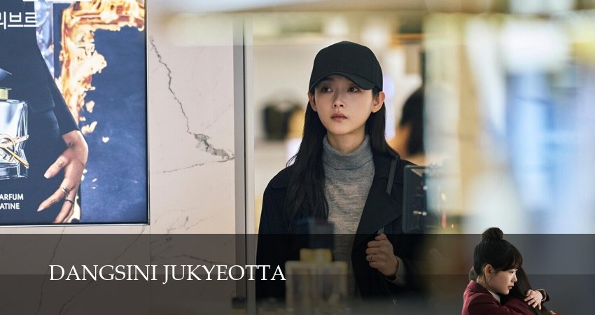 Когда ты рядом (2025) 1 сезон 3 серия смотреть онлайн без рекламы