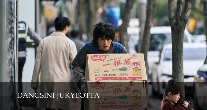 Когда ты рядом 1 сезон 5 серия все серии подряд онлайн бесплатно