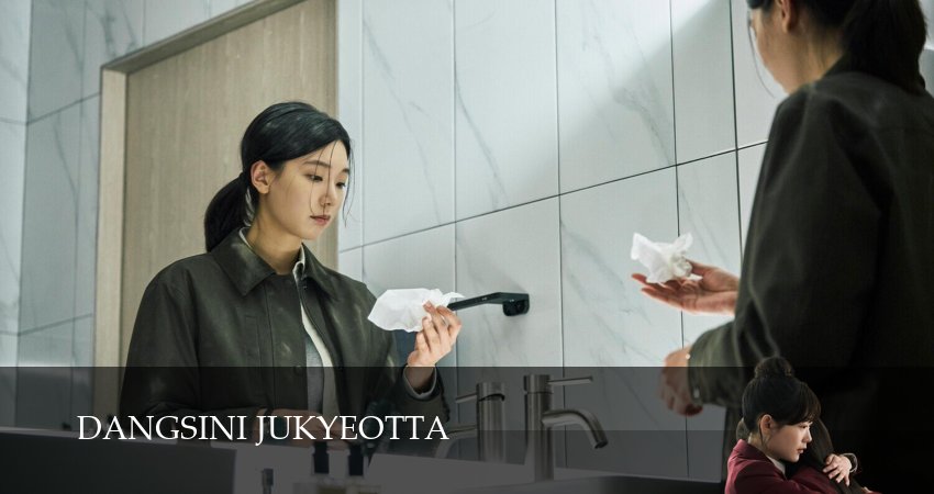 Когда ты рядом 1 сезон 6 серия смотреть онлайн 720p или 1080p