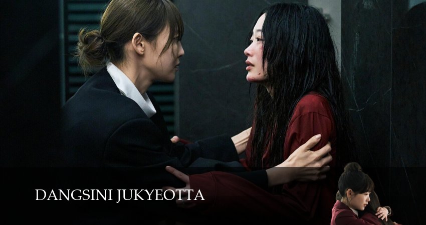 Смотреть Когда ты рядом 1 сезон 7 серия онлайн бесплатно без смс