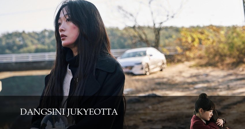 Когда ты рядом (1 сезон, 8 серия) смотреть онлайн бесплатно в хорошем HD 1080 качестве