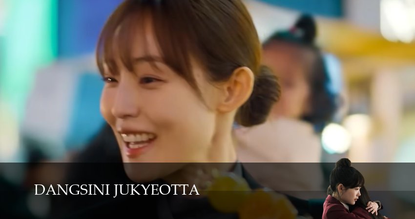 Когда ты рядом (1 сезон, 9 серия) смотреть онлайн бесплатно в хорошем HD качестве