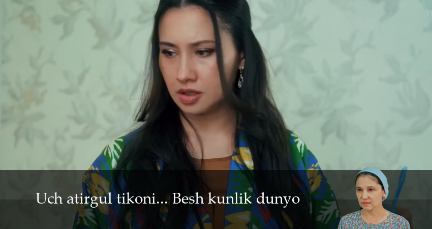 Uch atirgul tikoni... Besh kunlik dunyo 1 сезон 4 серия смотреть онлайн 720p или 1080p
