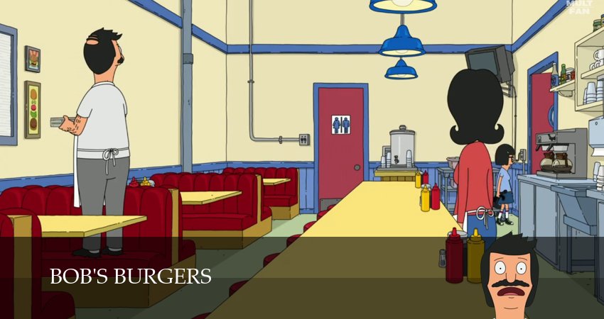 Закусочная Боба (2025) 16 сезон 1 серия смотреть бесплатно полностью