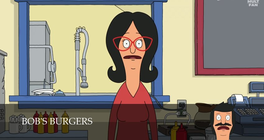 Сериал Закусочная Боба (16 сезон, 2 серия) смотреть бесплатно онлайн без рекламы