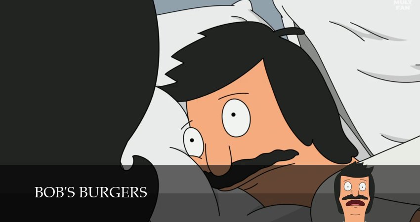 Закусочная Боба 16 сезон 6 серия смотреть бесплатно в хорошем качестве