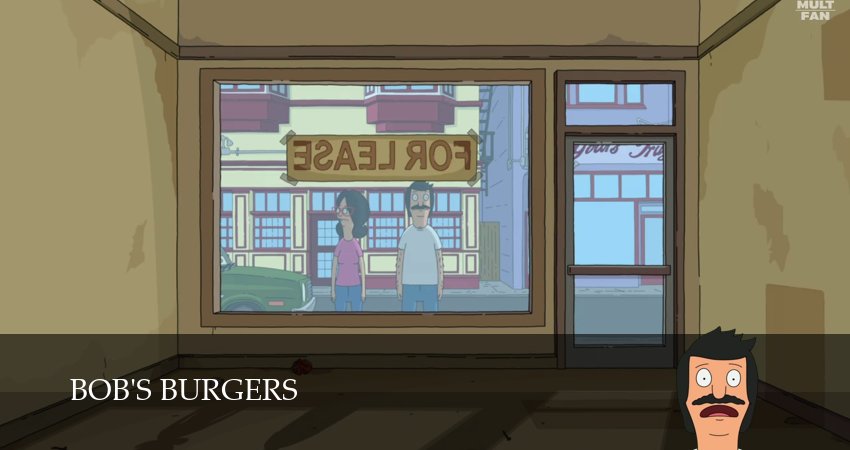 Сериал Закусочная Боба (16 сезон, 9 серия) смотреть онлайн бесплатно в хорошем качестве