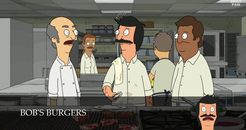 Смотреть сераил Закусочная Боба (2025) 16 сезон 16 серия HD 1080, 4K