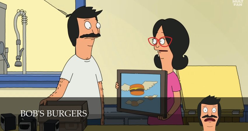 Закусочная Боба (16 сезон, 2025) смотреть онлайн бесплатно в хорошем HD качестве