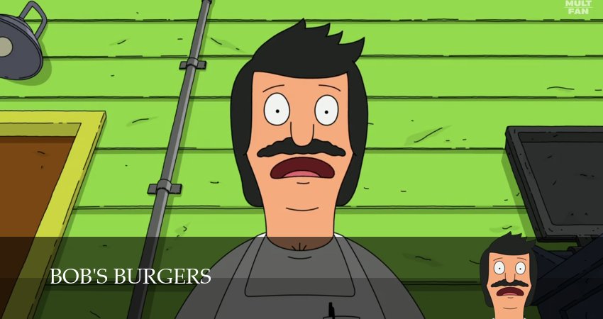 Закусочная Боба (16 сезон, 2025) смотреть бесплатно онлайн без рекламы