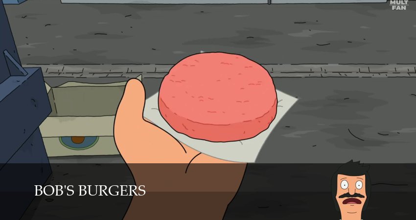 Закусочная Боба (16 сезон, 2025) смотреть онлайн