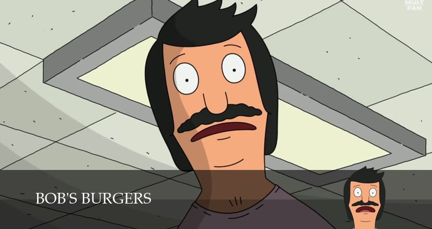 Закусочная Боба 16 сезон 32 серия смотреть бесплатно в хорошем качестве