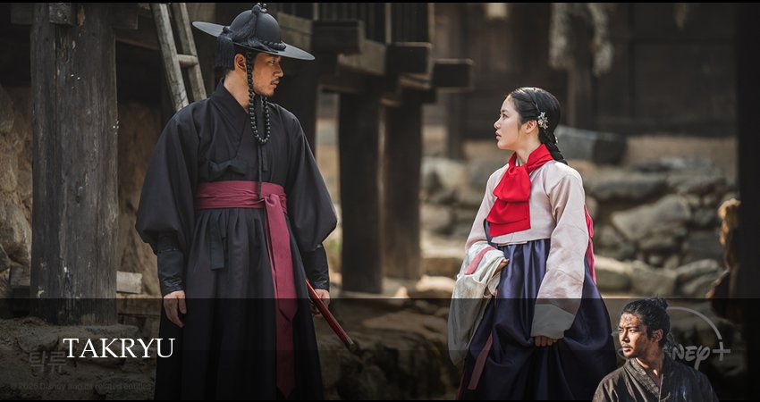 Сериал Мутная вода (1 сезон, 1 серия) смотреть онлайн без рекламы