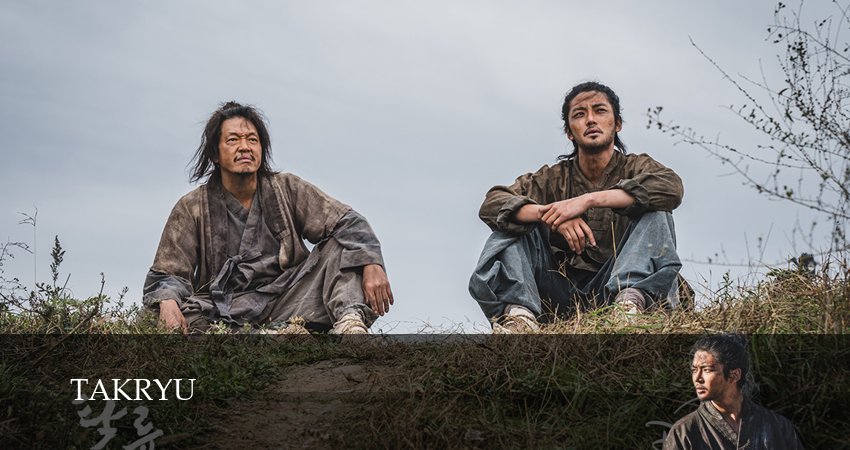 Сериал Мутная вода (1 сезон, 2025) смотреть онлайн в хорошем качестве бесплатно