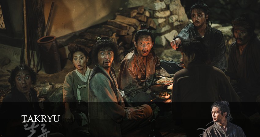 Мутная вода (1 сезон, 2025) смотреть полностью