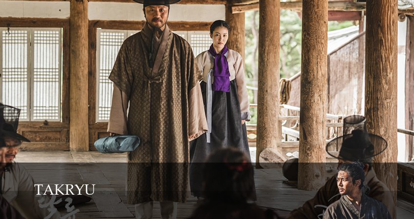 Сериал Мутная вода (1 сезон, 4 серия) смотреть онлайн бесплатно в хорошем качестве