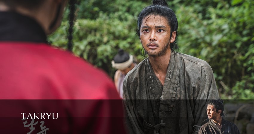 Cмотреть сериал Мутная вода 1 сезон 5 серия онлайн бесплатно