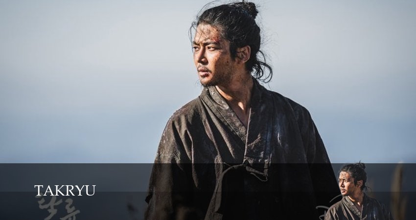 Сериал Мутная вода (1 сезон, 2025) смотреть онлайн без рекламы